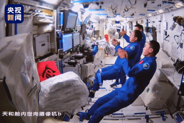 1686004522719678.gif 9b92ce999c814ea5baaa6b876f325872.gif