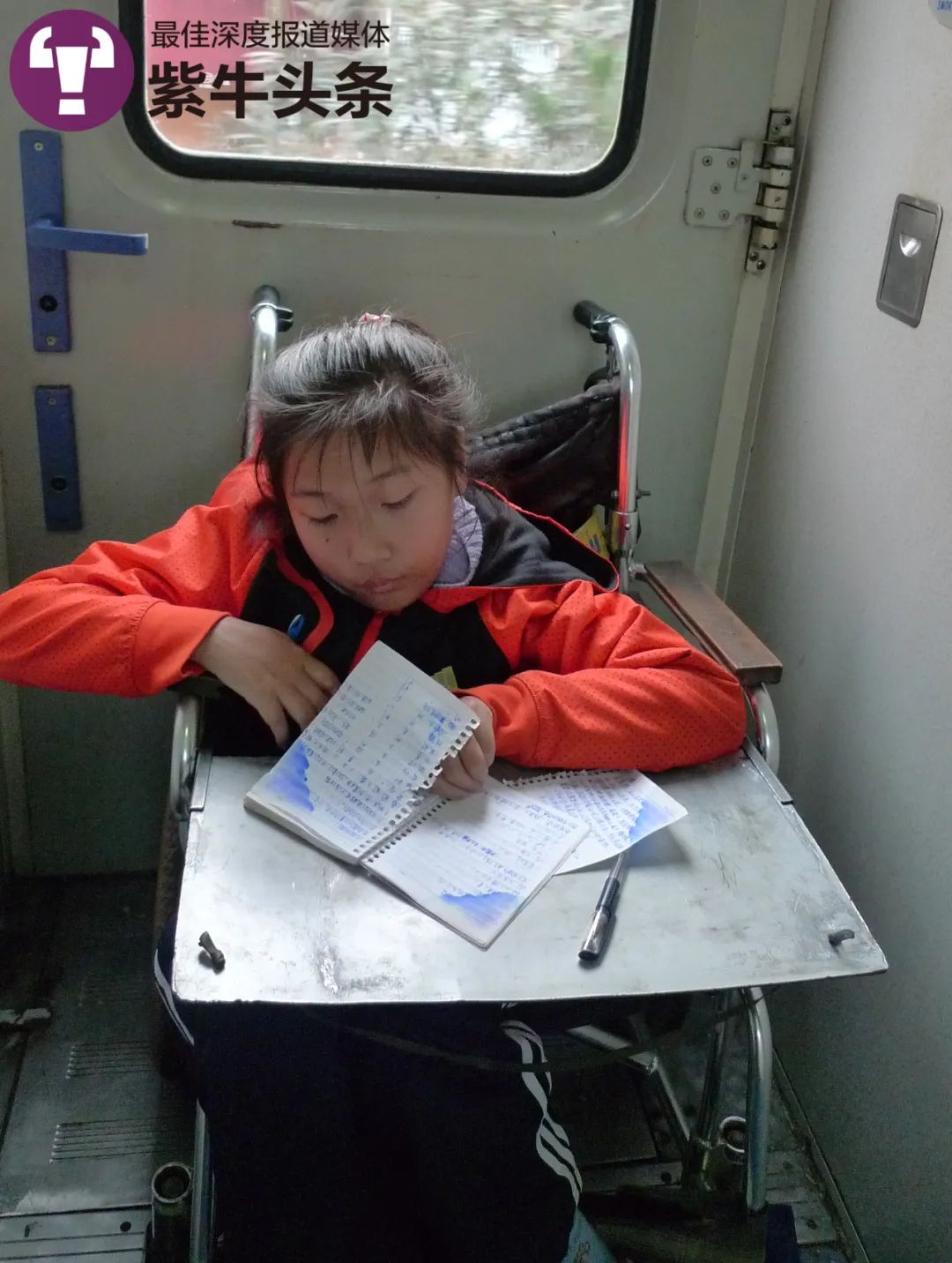 1686180350211844.jpeg 640-133.jpeg