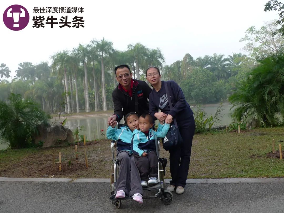 1686180378992279.jpeg 640-134.jpeg