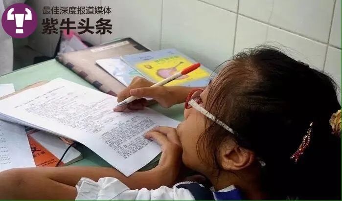 1686180397569380.jpeg 640-135.jpeg