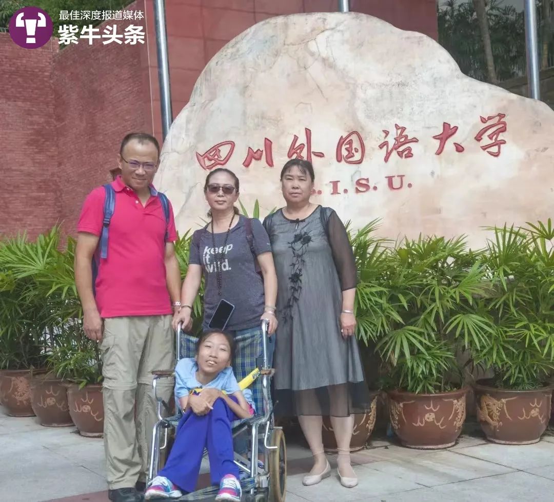 1686180453594177.jpeg 640-138.jpeg