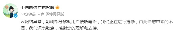 微信截图_20230608170127.png