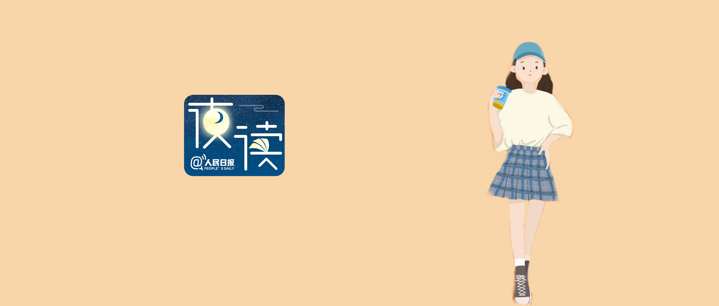 1686232934980891.jpg 微信图片_20230608220043.jpg