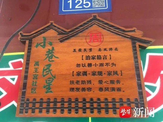 1686264678107053.jpg d8f9d72a6059252dd3c6f3e110e5483759b5b988.webp.jpg