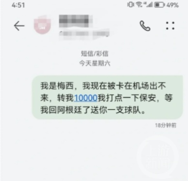 1686531633704721.png image.png