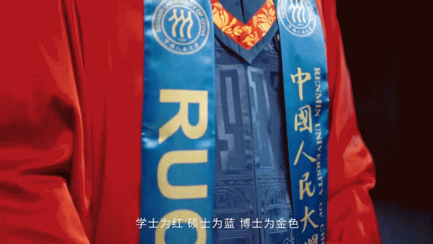 1686619405460461.gif 4.gif