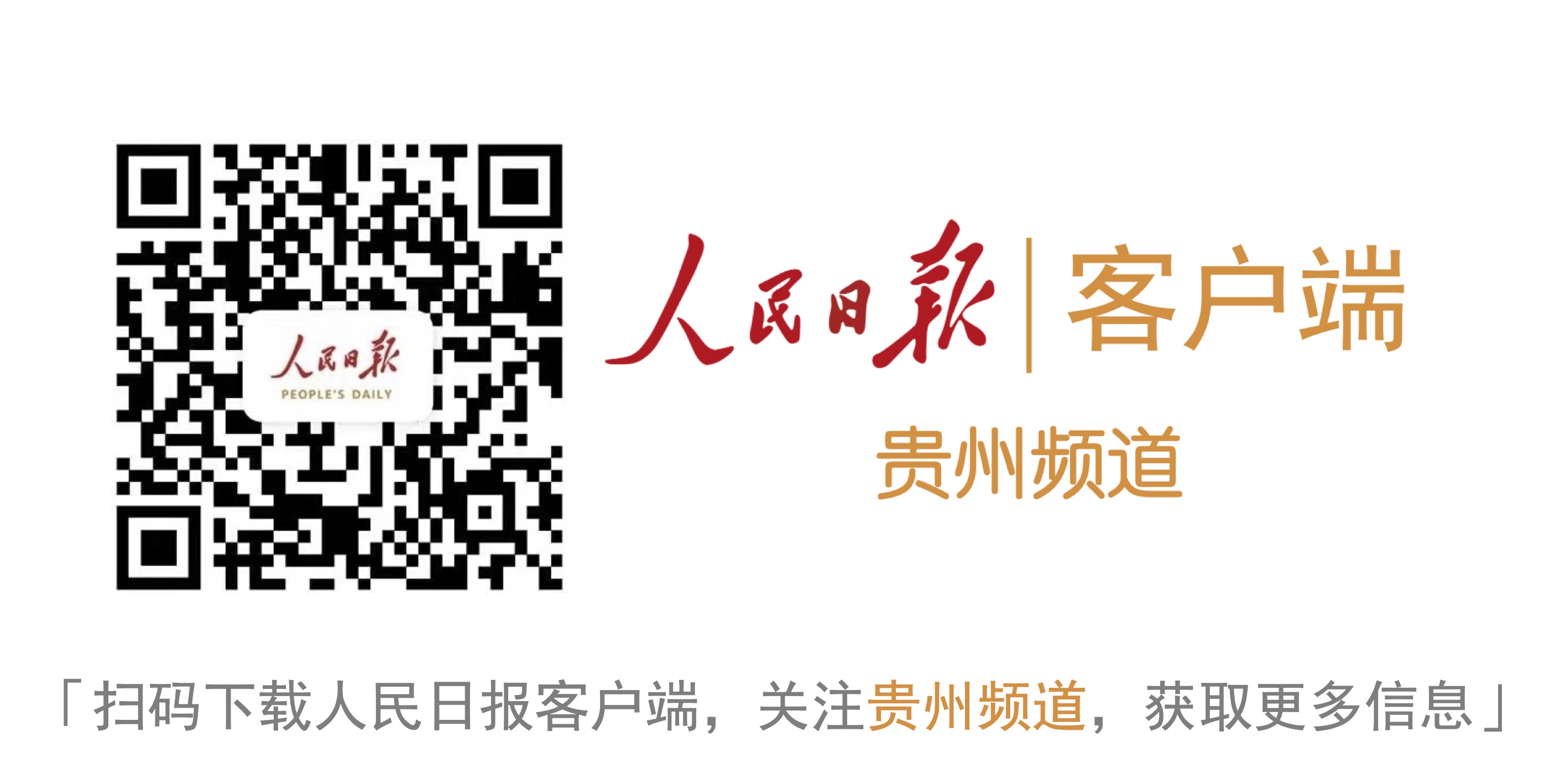 微信图片_20221219123601.jpg