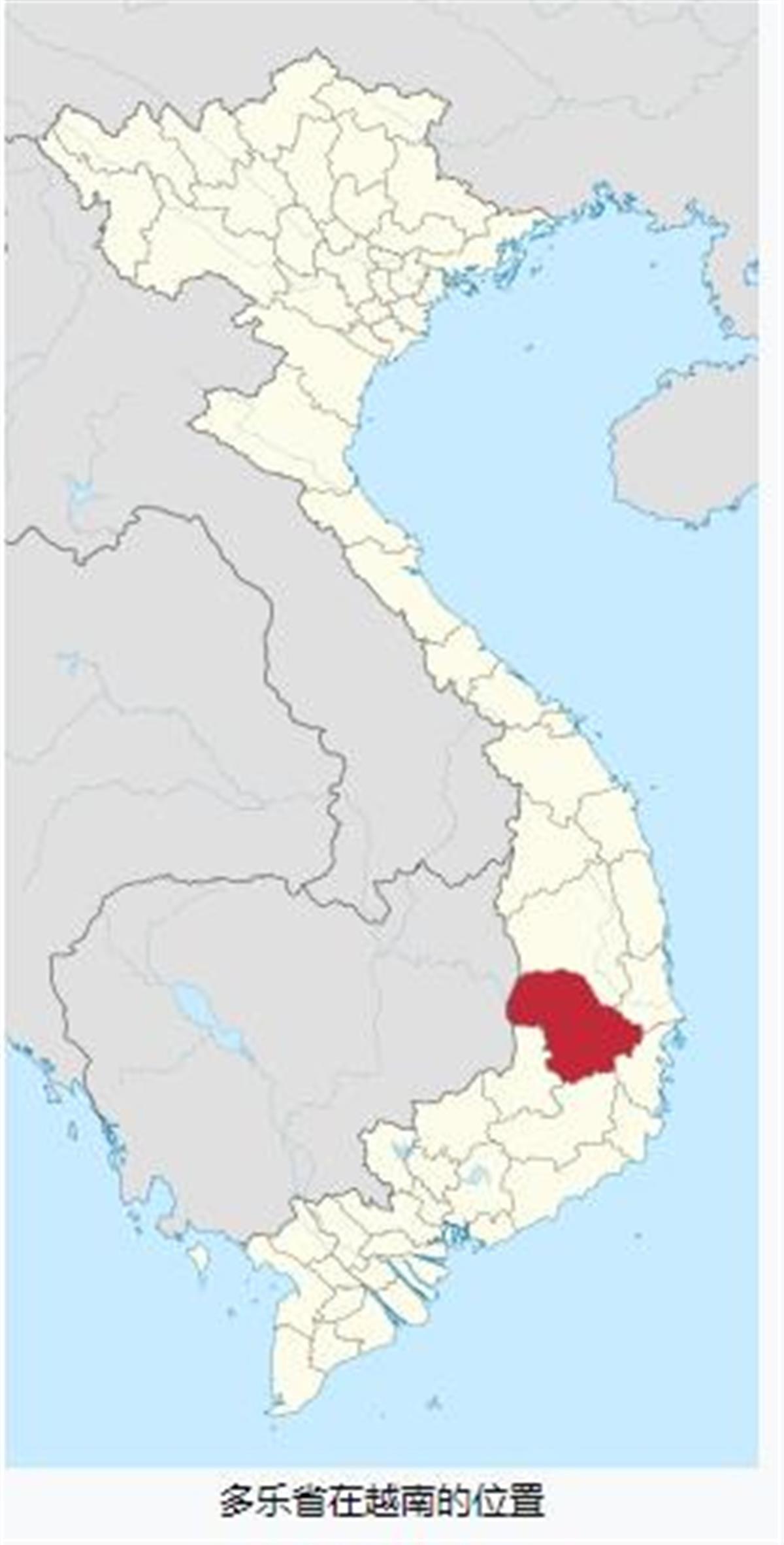 越南多乐省发生恐袭歹徒冲击派出所致乡委书记等多人死亡特种部队出动