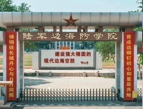 640 -  - 2023-06-18 20-30-34.png