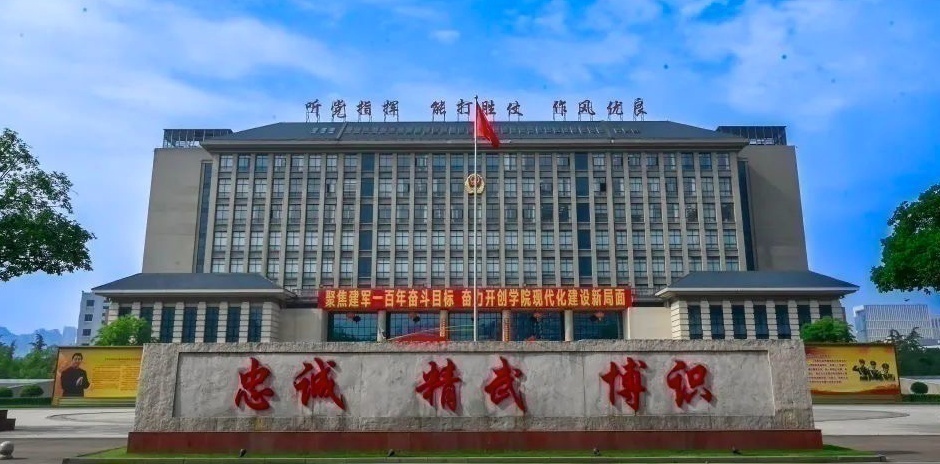 640 -  - 2023-06-18 20-40-54.png