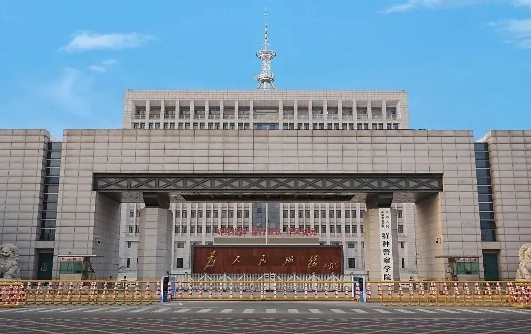 640 -  - 2023-06-18 20-41-22.png