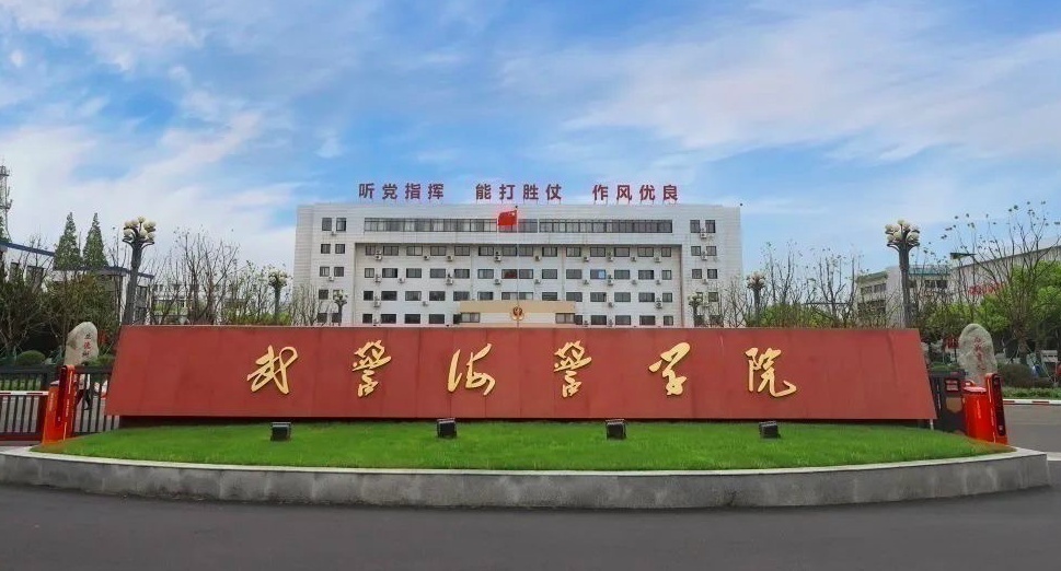 640 -  - 2023-06-18 20-42-06.png