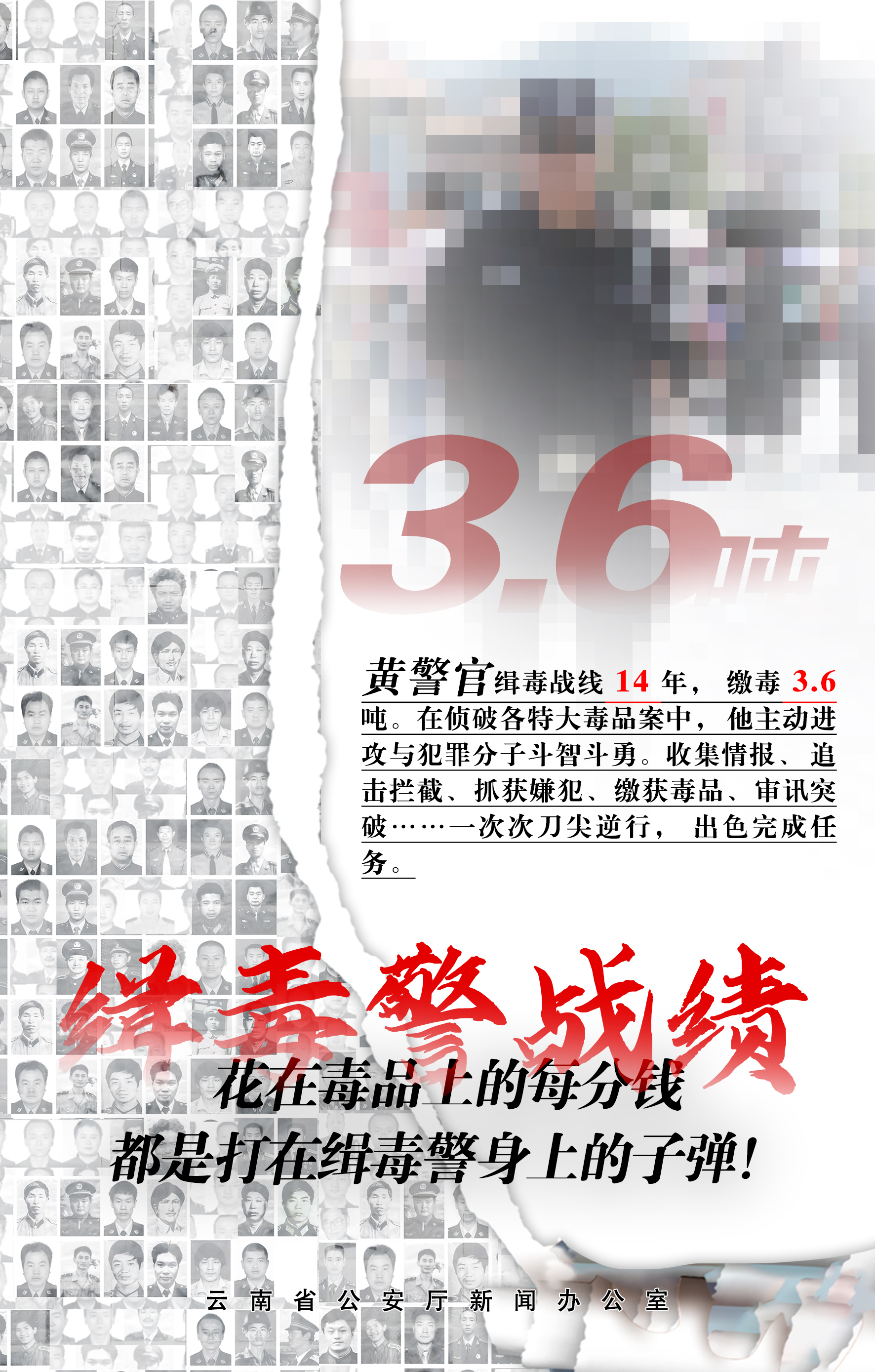 1687323321938607.jpg 普洱澜沧.jpg