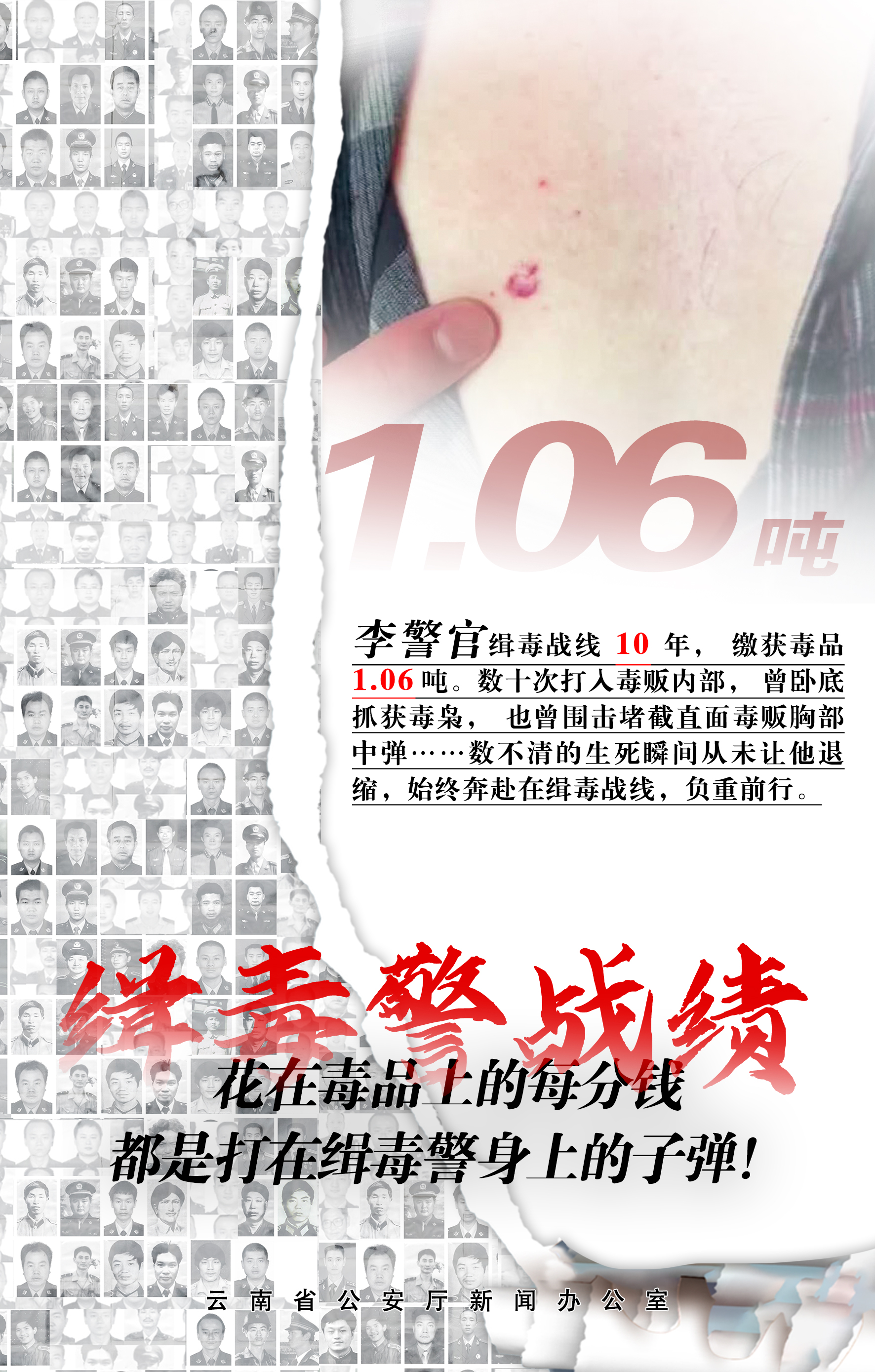 1687323367643231.jpg 保山3.jpg