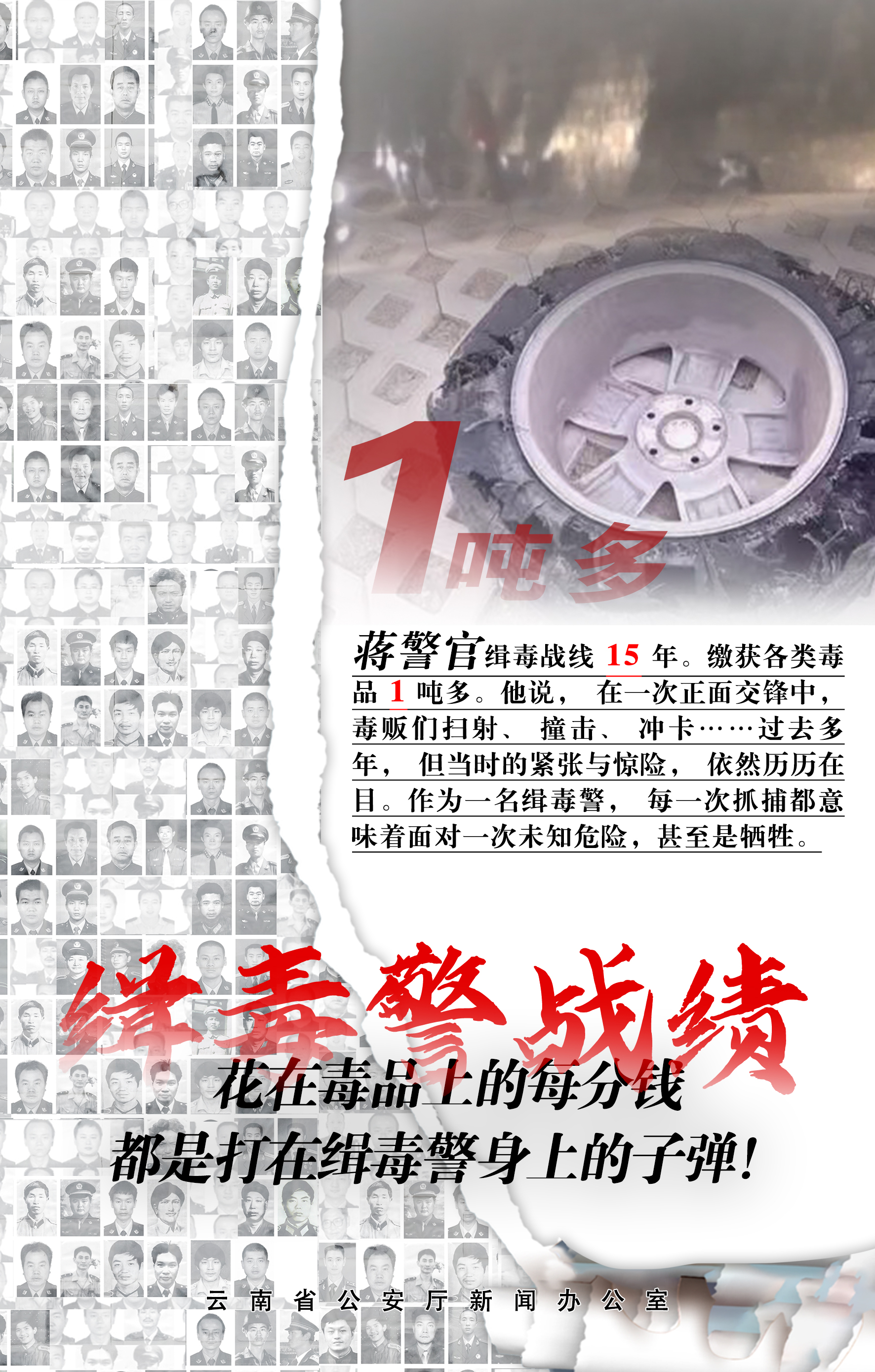 1687323394839910.jpg 保山4.jpg