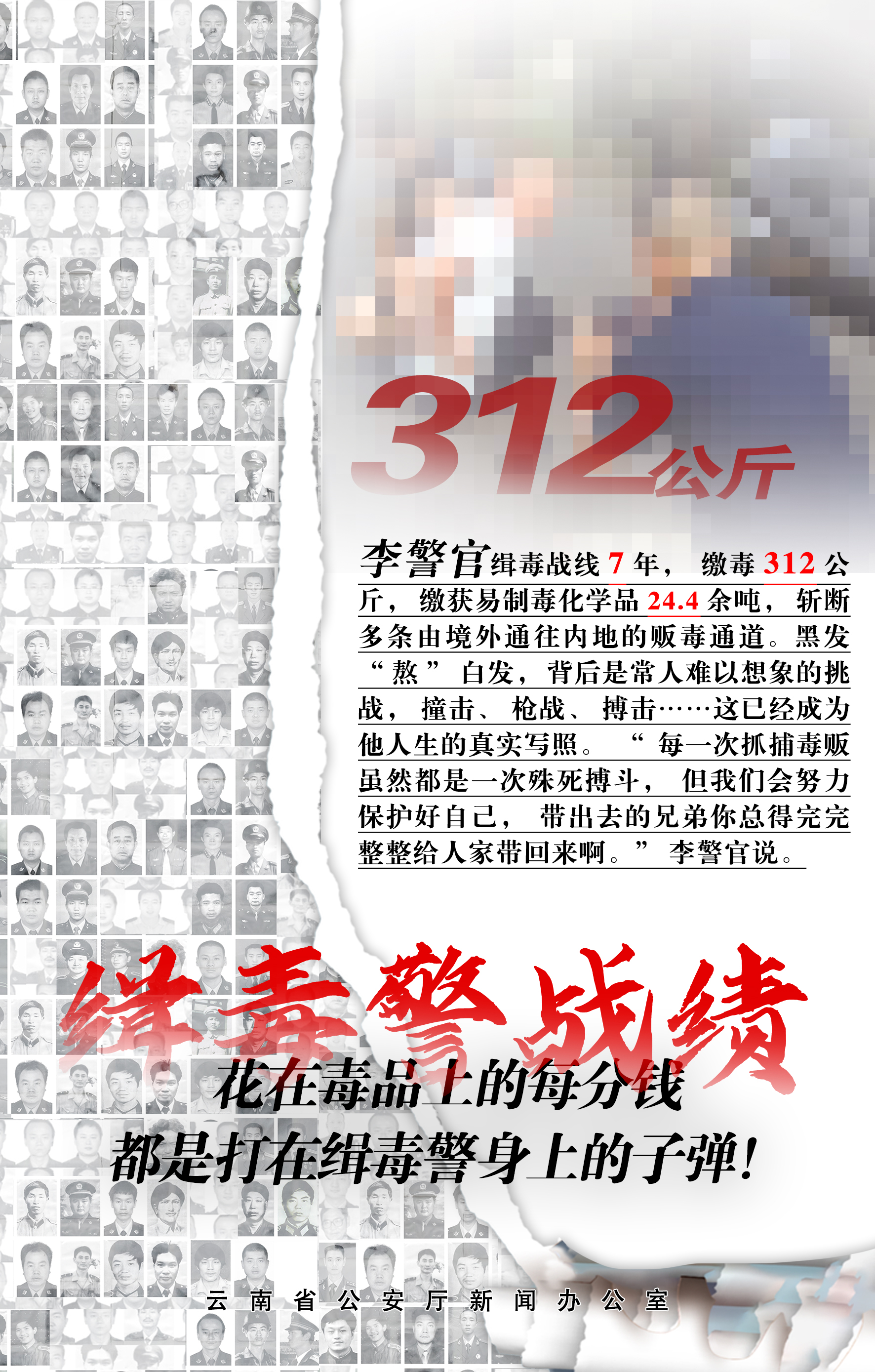 1687323410268911.jpg 红河河口.jpg