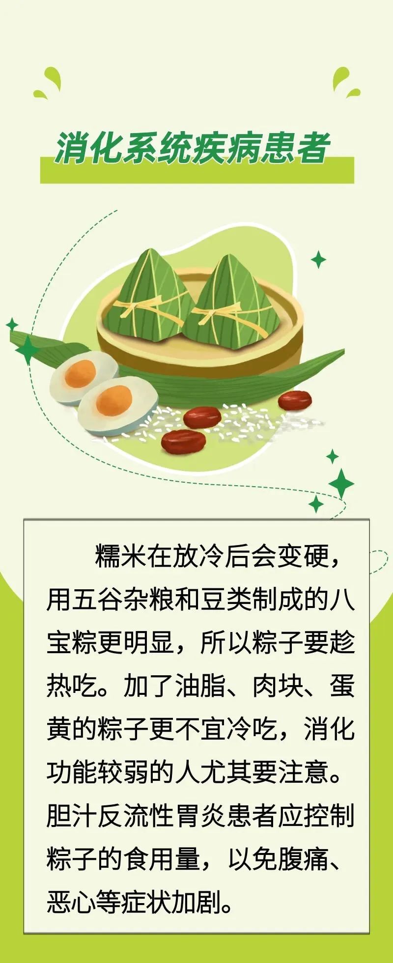 1687388527103403.jpg 微信图片_20230622070151.jpg