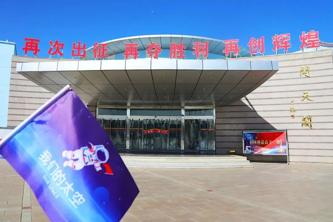 1687414519909896.jpg 微信图片_20230622141516.jpg