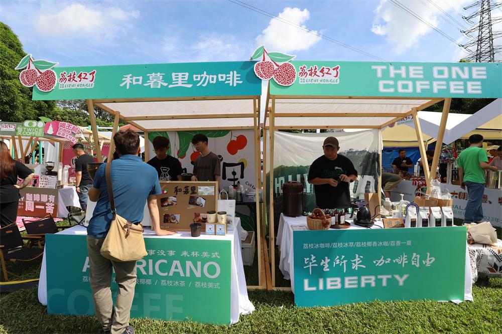 1687433533374067.jpg mmexport1687433013190.jpg