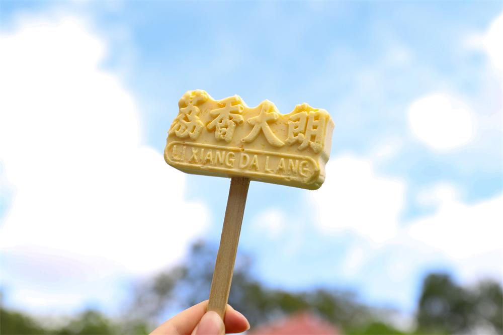 1687433546152250.jpg mmexport1687432993784.jpg