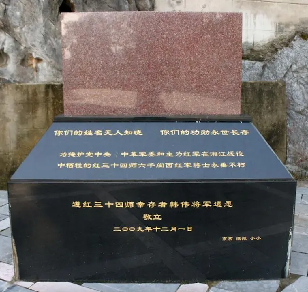 1687591593652486.png 微信图片_20230624152148.png