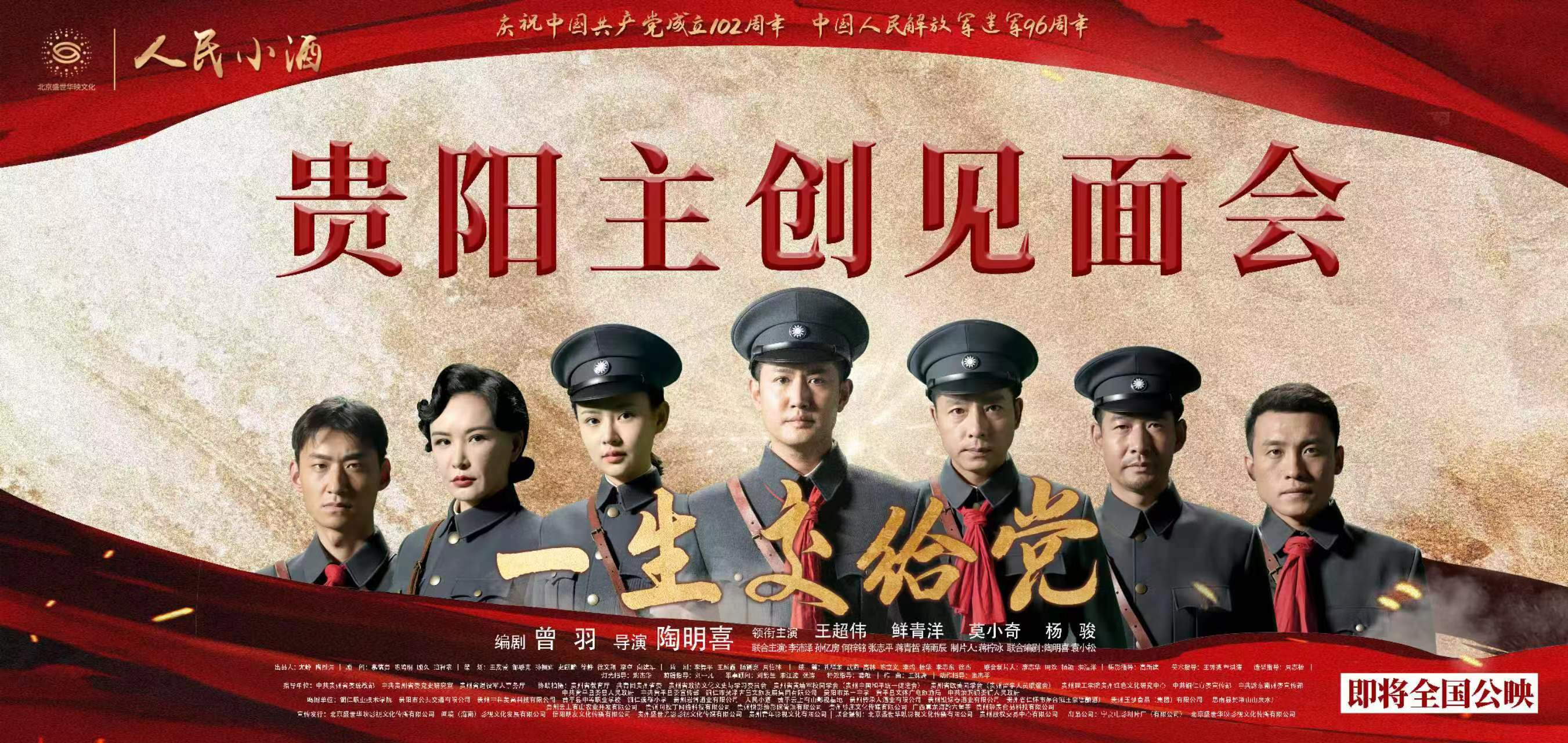 1687744578190978.png 图片6.png