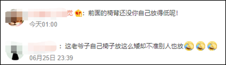 1687785896126611.png 640 (18).png