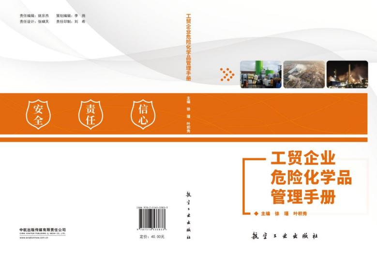 1688096125644413.png 图片3.png