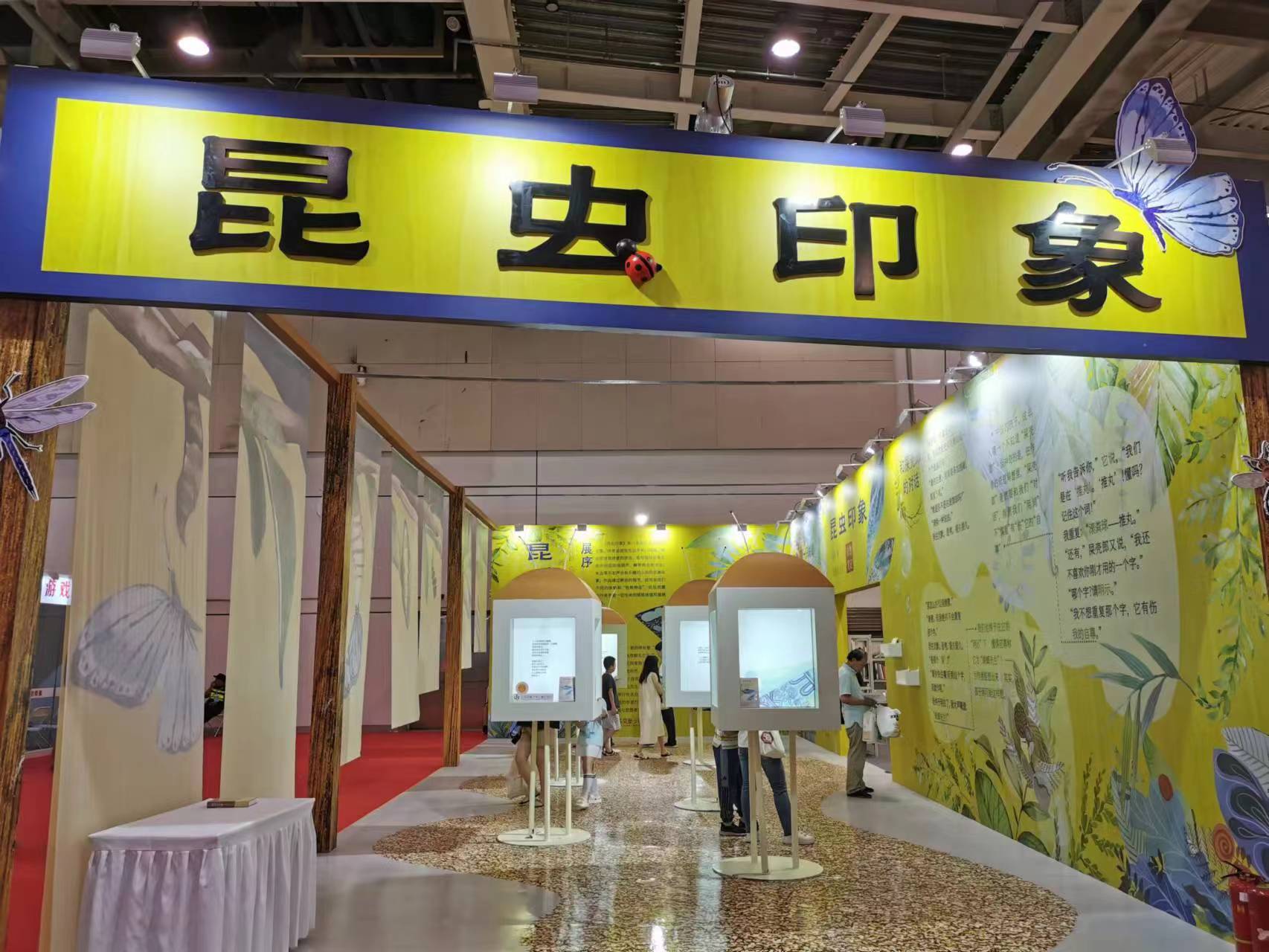 1688191205821862.jpg 微信图片_20230701135810.jpg