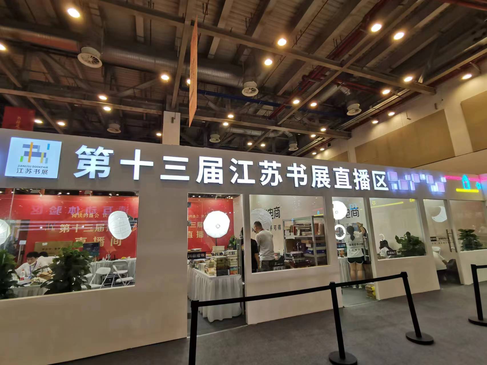 1688191215341824.jpg 微信图片_20230701135818.jpg