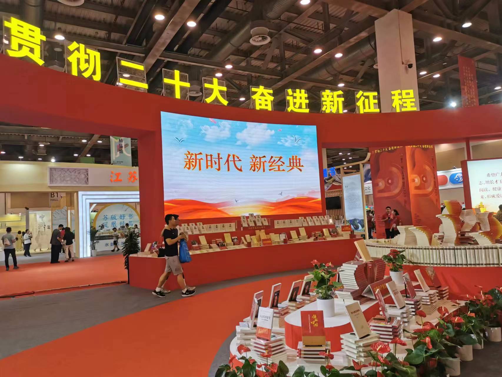 1688191253898845.jpg 微信图片_20230701135739.jpg