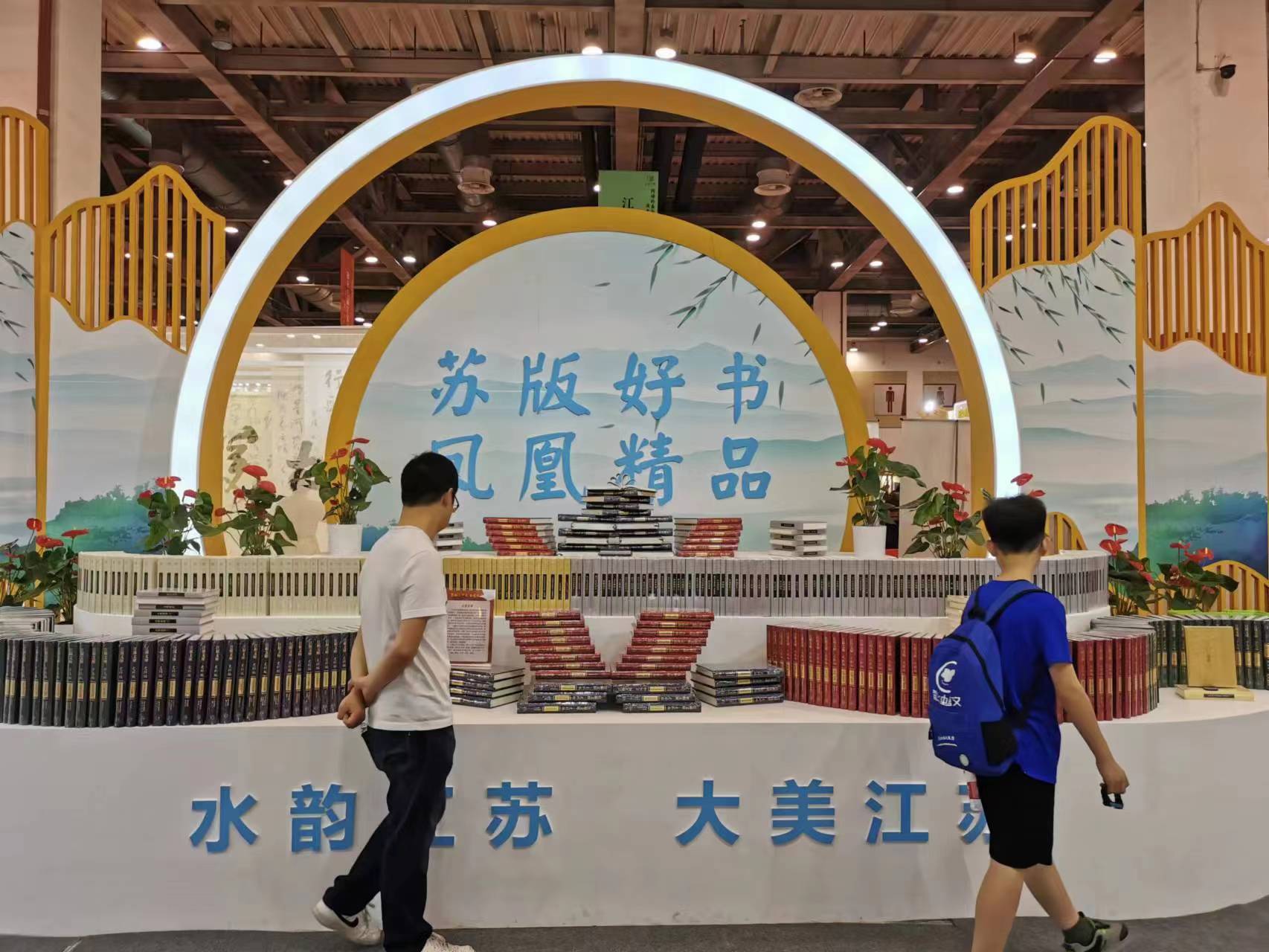 1688191376816604.jpg 微信图片_20230701135801.jpg