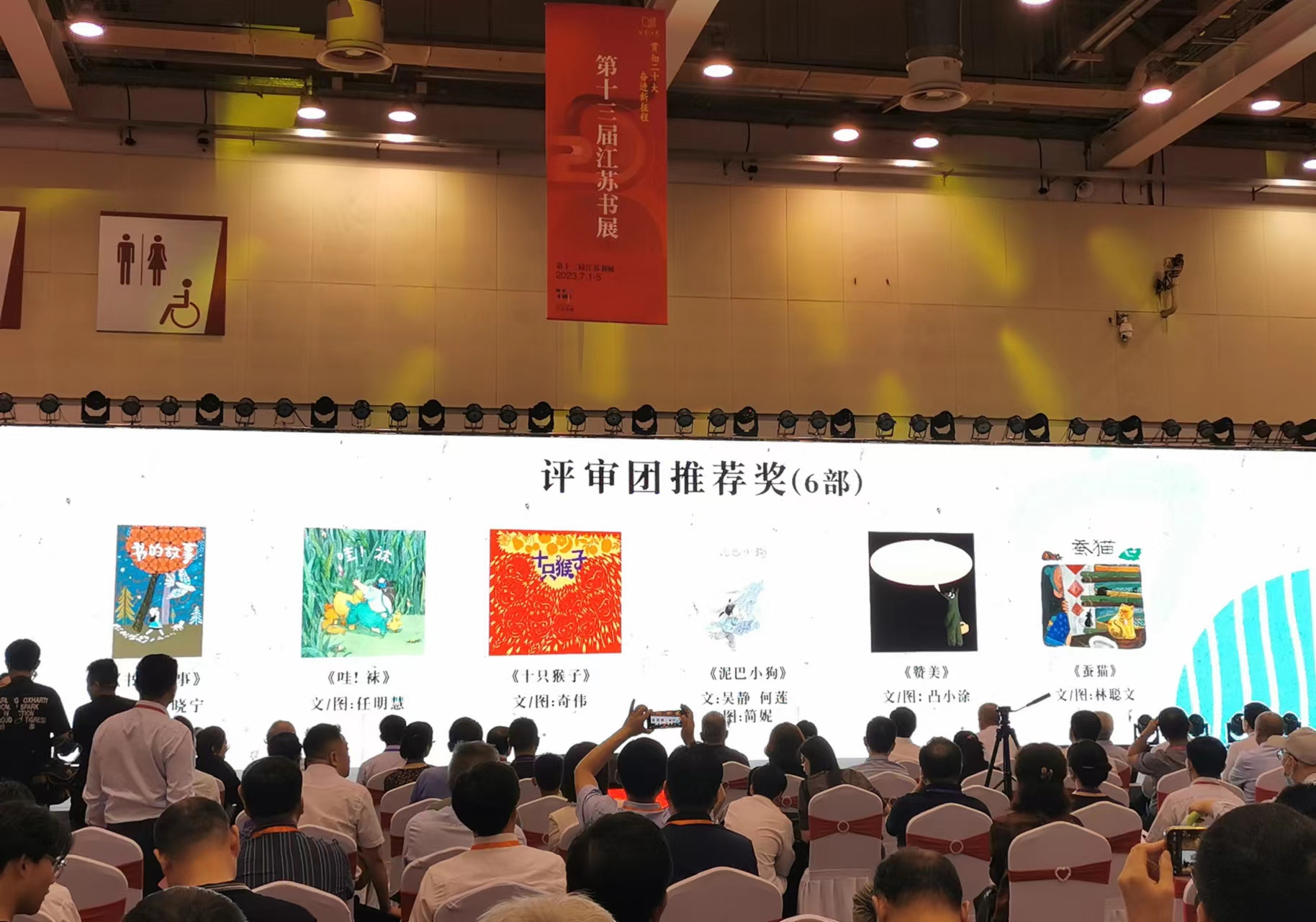 1688192766397554.jpg 微信图片_20230701142551.jpg