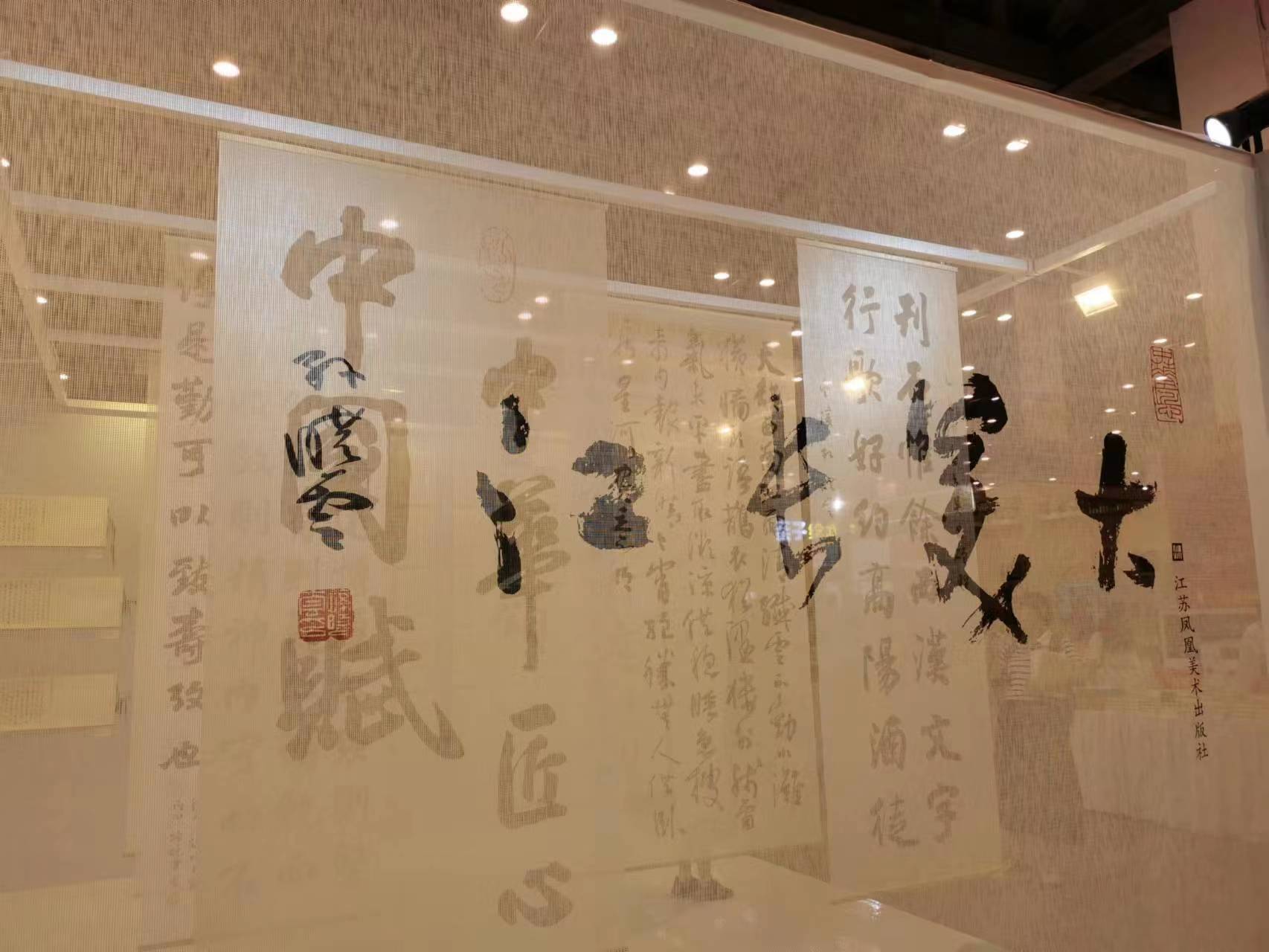 1688219137524140.jpg 微信图片_20230701214525.jpg