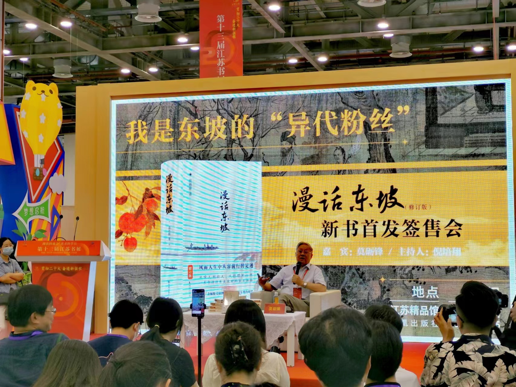 1688219156211986.jpg 微信图片_20230701214529.jpg