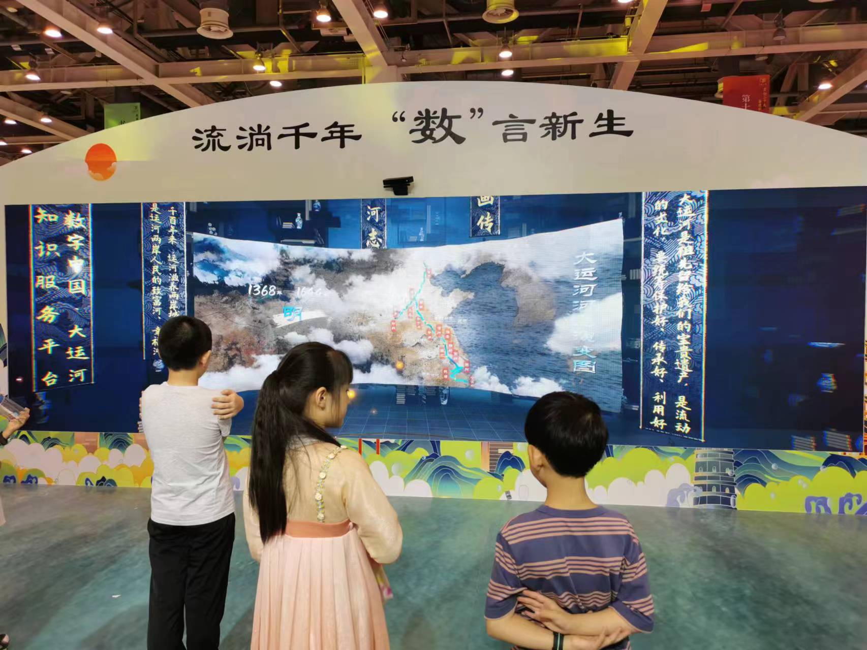 1688307909985943.jpg 微信图片_20230702222353.jpg