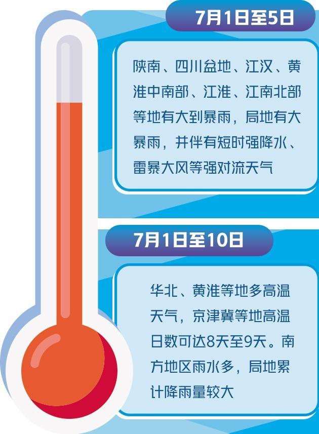 1688339964213120.jpg 593cb2b0-0952-42be-b5dc-4ecb0be2b8cc.jpg