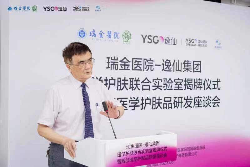 微信图片_20230703223151.jpg