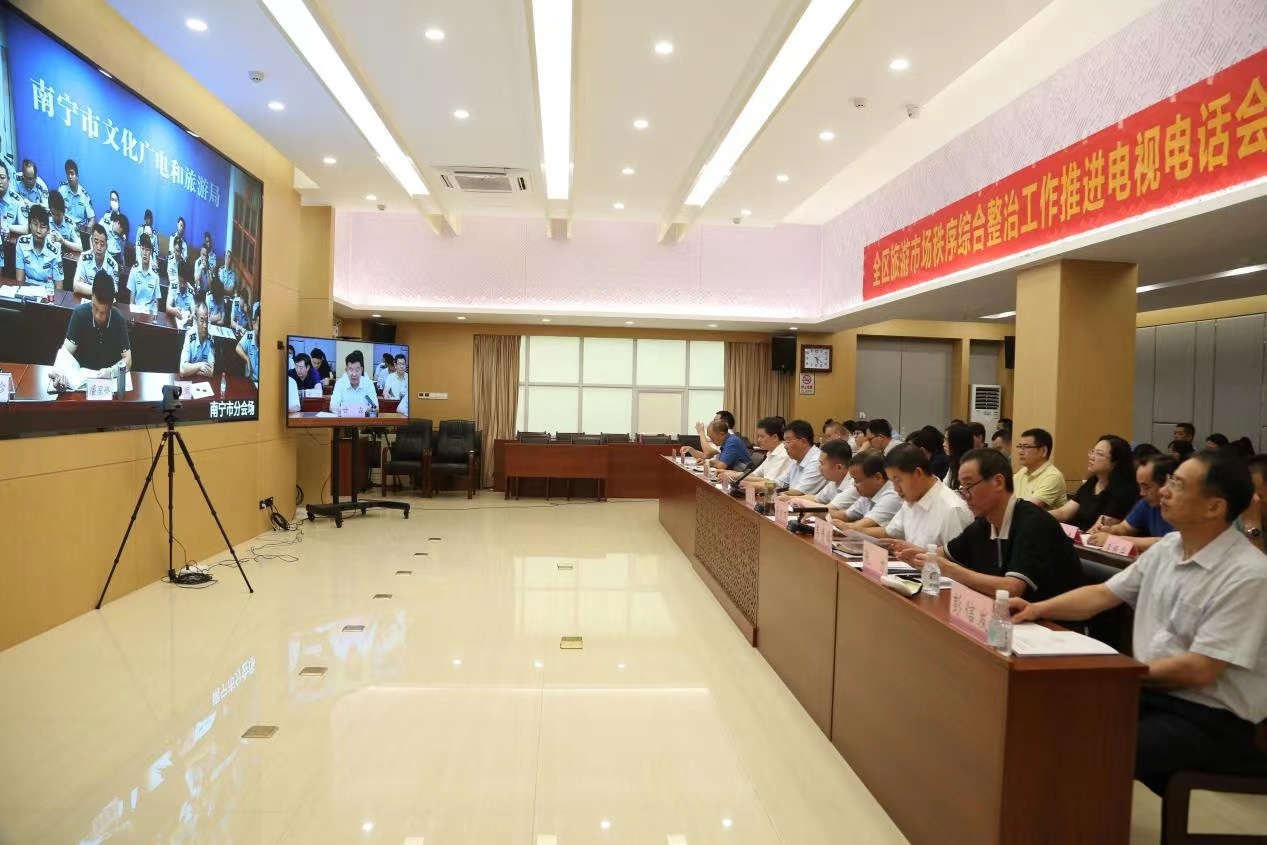 1688350350914686.jpg 微信图片_20230703100748.jpg