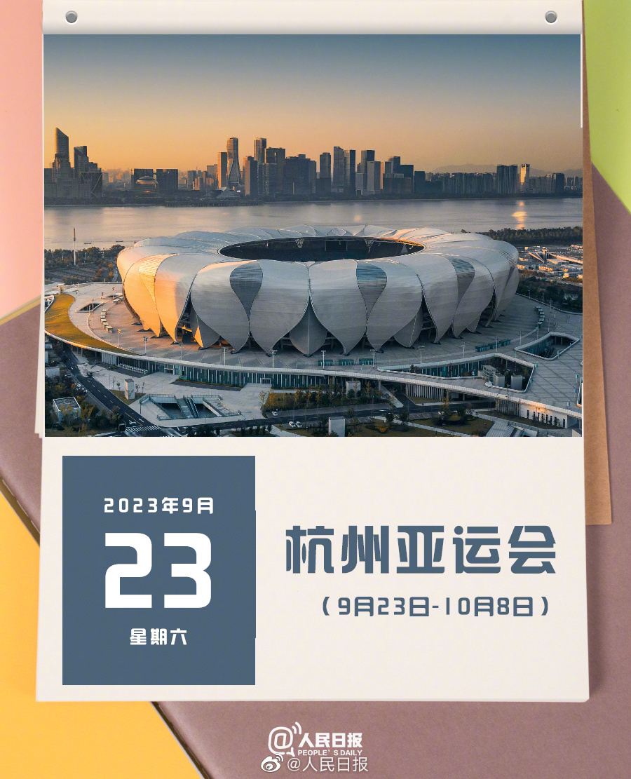 44.jpg?x-oss-process=style/w10