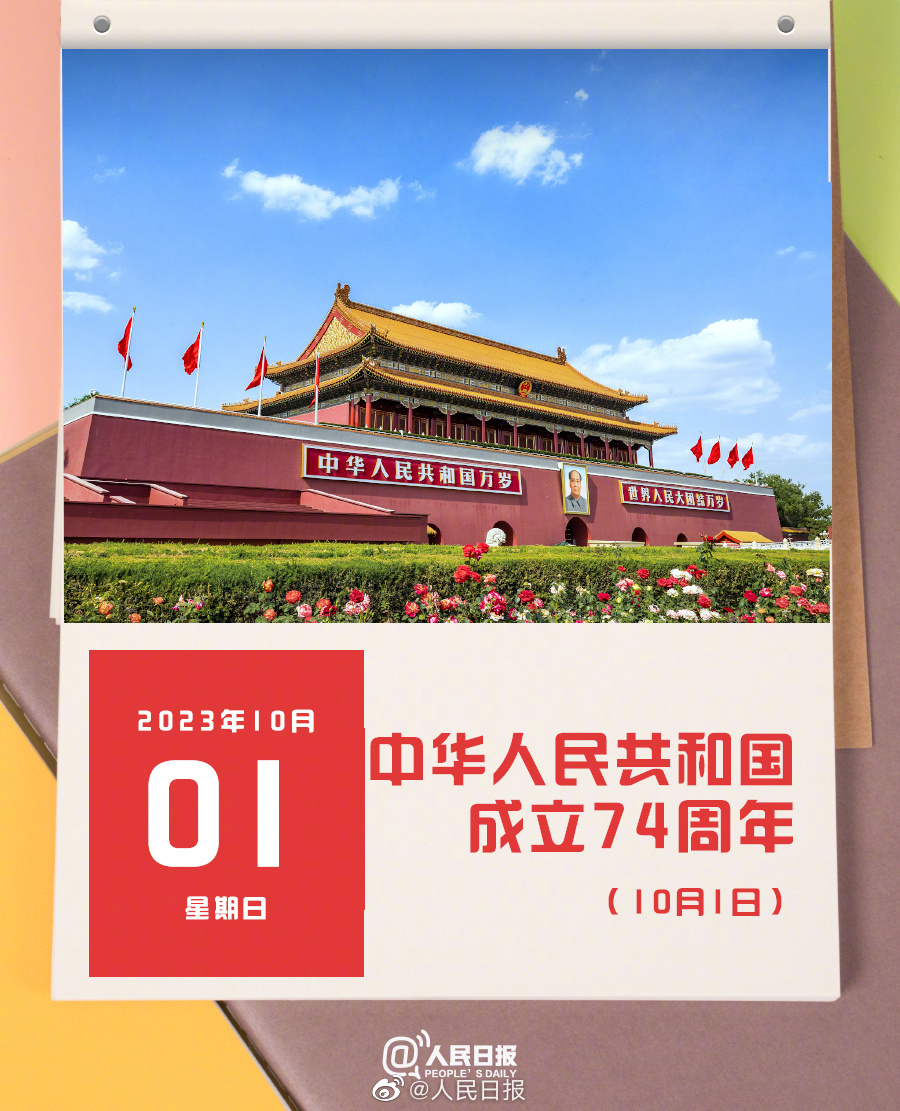 66.jpg?x-oss-process=style/w10