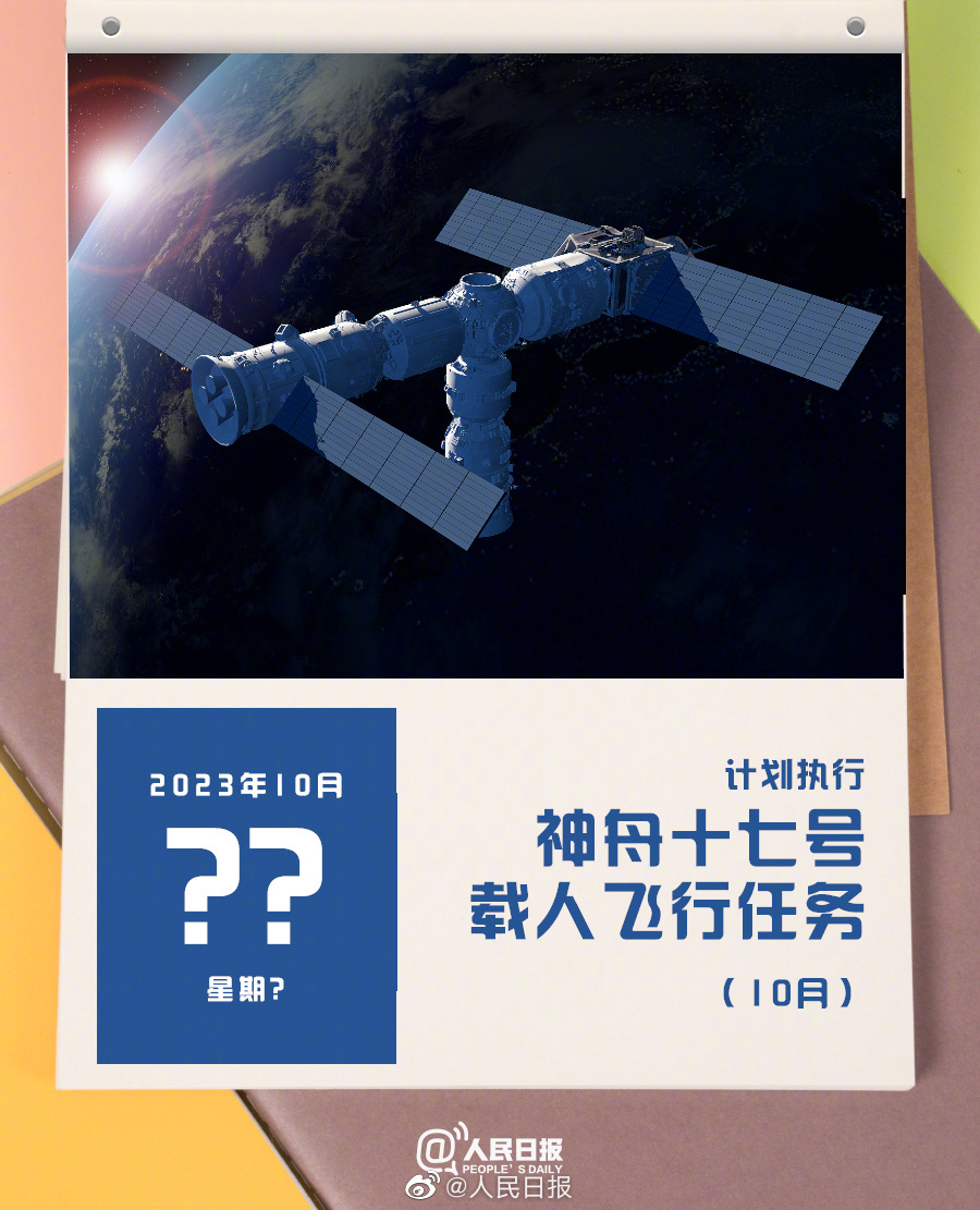 77.jpg?x-oss-process=style/w10