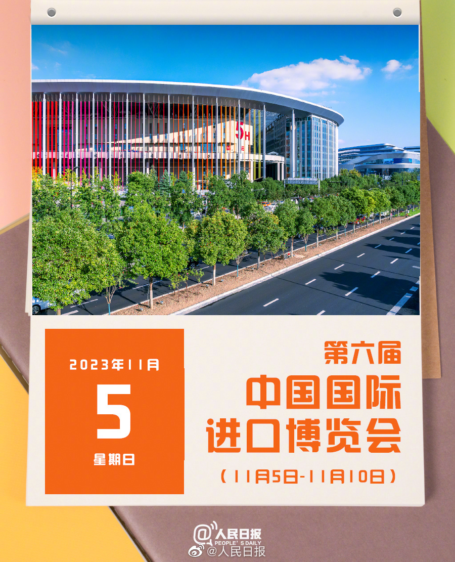 88.jpg?x-oss-process=style/w10