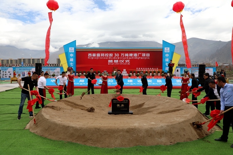 微信图片_20230705152342.jpg