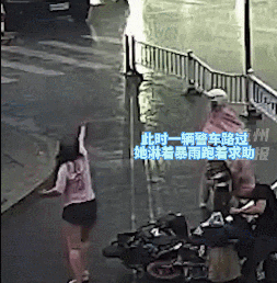 1688654212237796.gif 640-2.gif