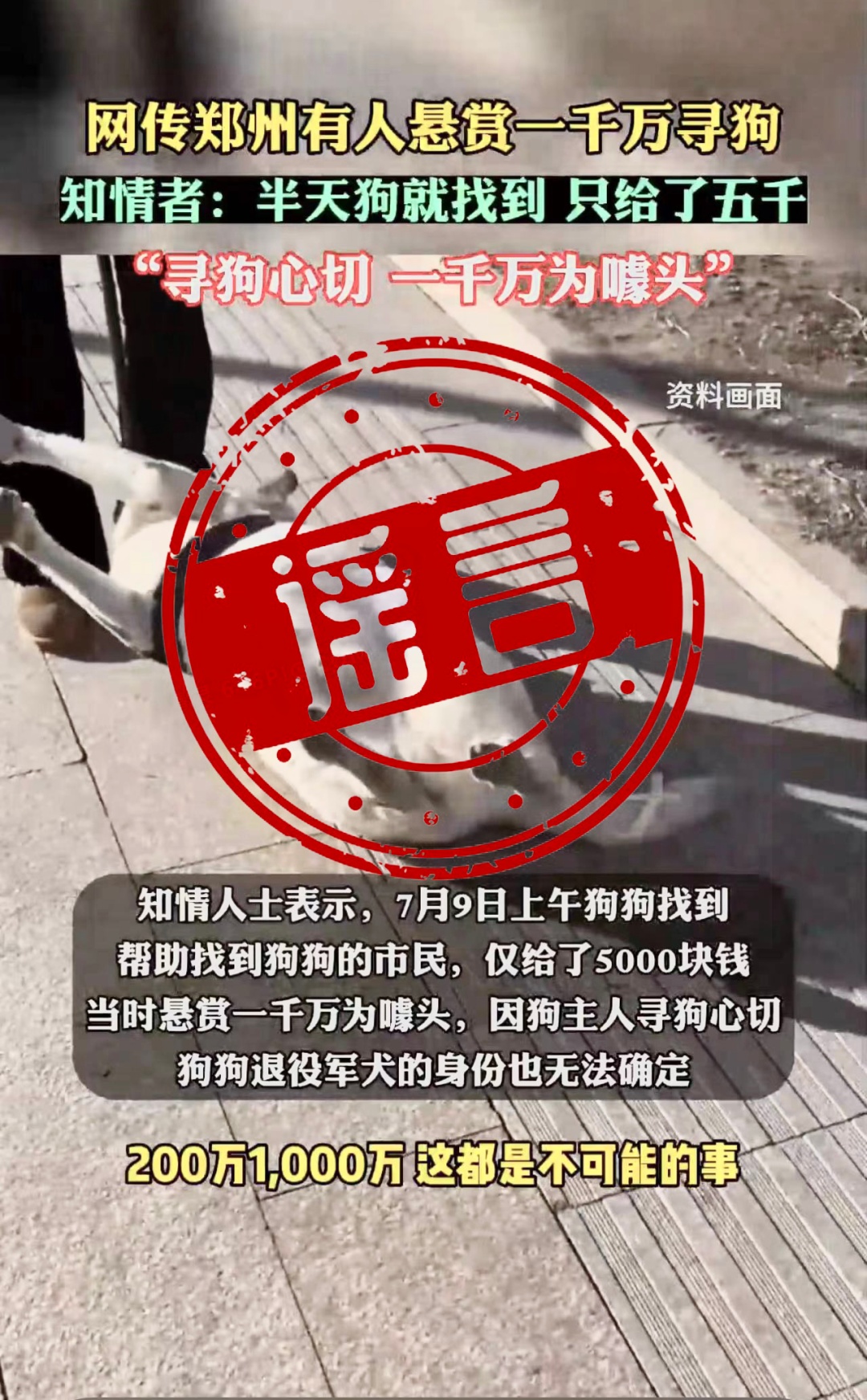 微信图片_20230711205222.png?x-oss-process=style/w10