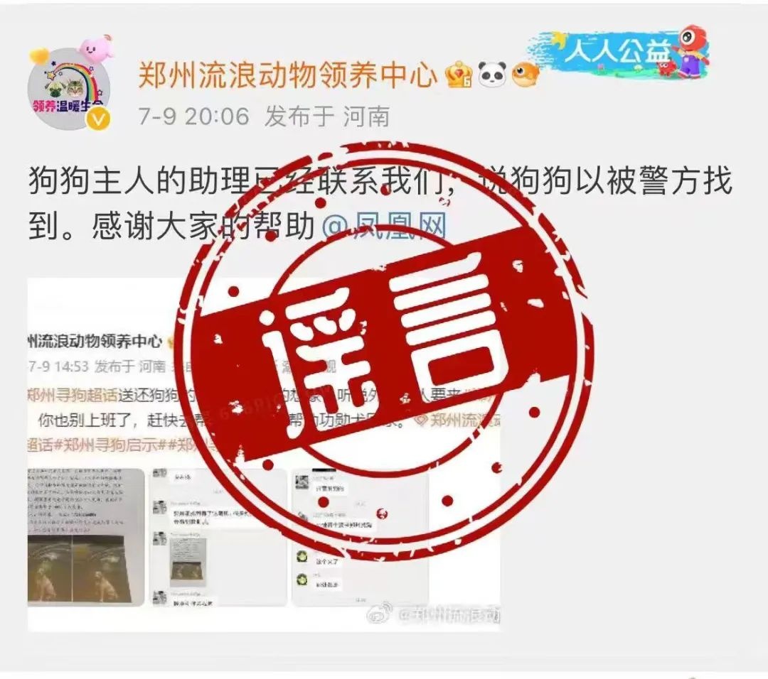微信图片_20230711205233.png?x-oss-process=style/w10