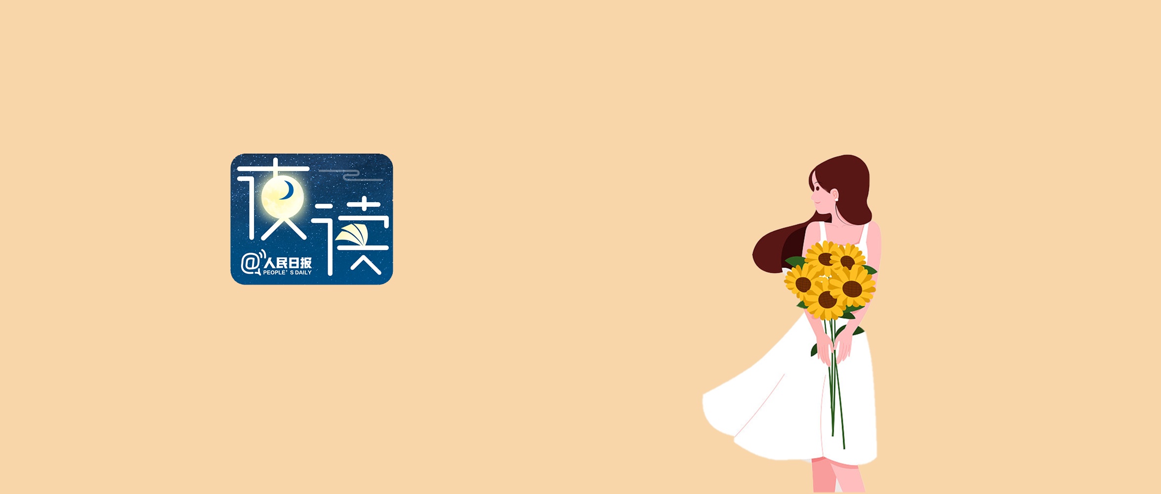 1689257011302206.png 微信图片_20230713220232.png