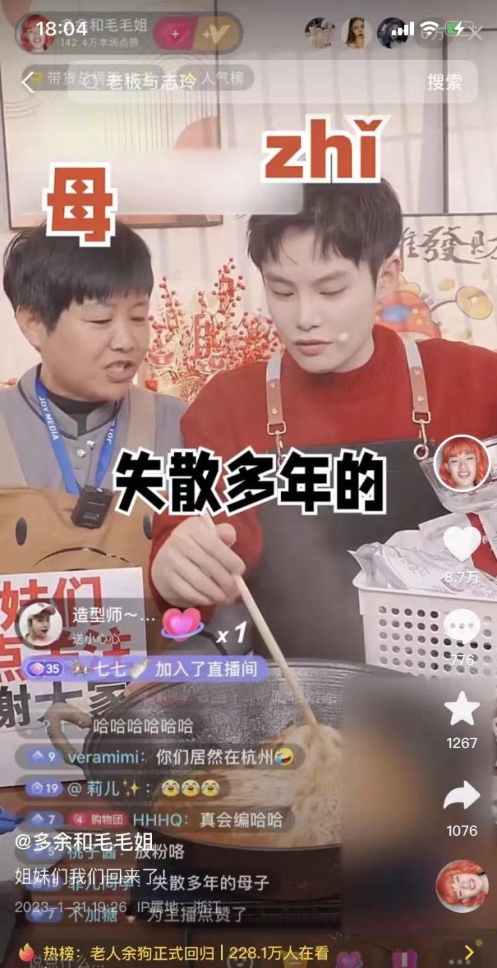 1689315445174329.jpg 1689227936715_64af92a032e8f5000153cc97.jpg