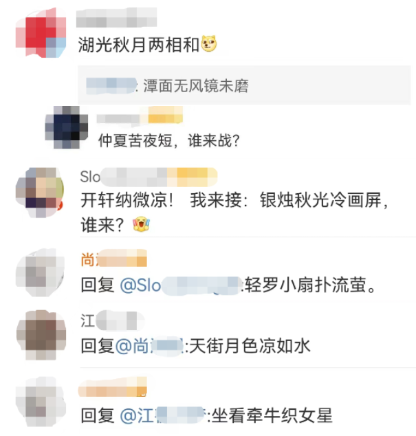 1689636634411369.png 微信截图_20230718073018.png